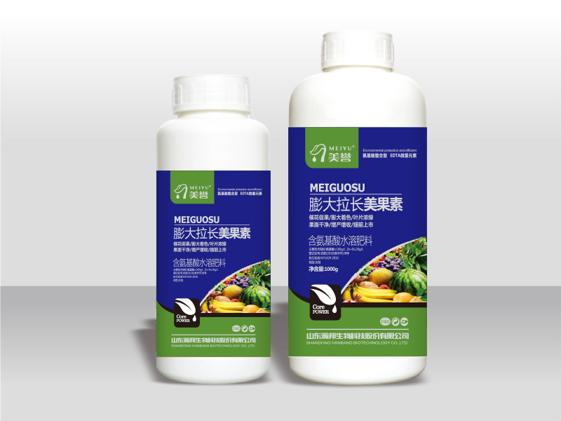 膨大拉長(zhǎng)美果素